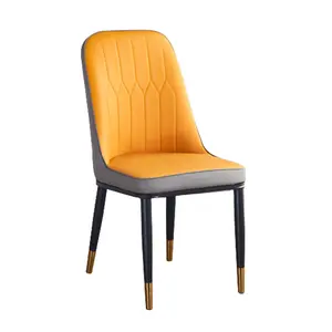 Modern avrupa Metal sandalye toptan yemek sandalyesi basit beyaz deri ve Metal bacaklar yemek sandalyeleri