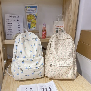 Mochila Escolar Coreana con Diseño Floral Blanco para Adolescentes, Mochila Bonita para Mujer, Marca de <span class=keywords><strong>Mochilas</strong></span> Escolares, Mochila de Nailon - Product Image 1