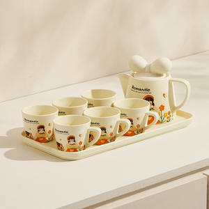 Lovely Tea Set Rural Style Ceramic Tea Cup Housewarming with Hand Fireworks Tea Set with Tray - Product Image 2
