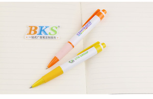 Custom Logo <b>Ballpoint</b> <b>Pen</b> with Soft Rubber Grip Lightweight Plastic Black Ink 1.0mm Tip-Office/School Use - Product Image 4