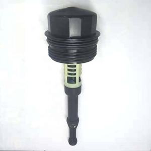 Nouveau couvercle de filtre à huile moteur automobile 6511800138 compatible avec <span class=keywords><strong>Mercedes</strong></span>-Benz Classe C Classe <span class=keywords><strong>E</strong></span> W176 W204 W212 W205 W166 W221 - Product Image 5