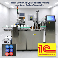 Capteur laser CE pour le codage de codes QR et de numéros de lot |   Équipement de tri intégré avec inspection visuelle automatique et rejet