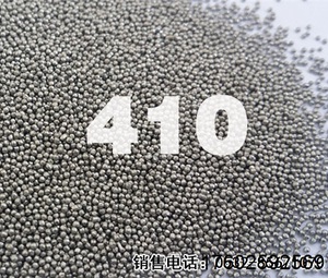 Sfere Metalliche in Acciaio Inox SUS304/430/410/201/202 per Sabbiatura e Lucidatura - Product Image 5