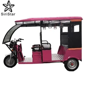 Rikscha Passagier Taxi Erwachsene elektrische Dreirad Rikscha Indien zu verkaufen