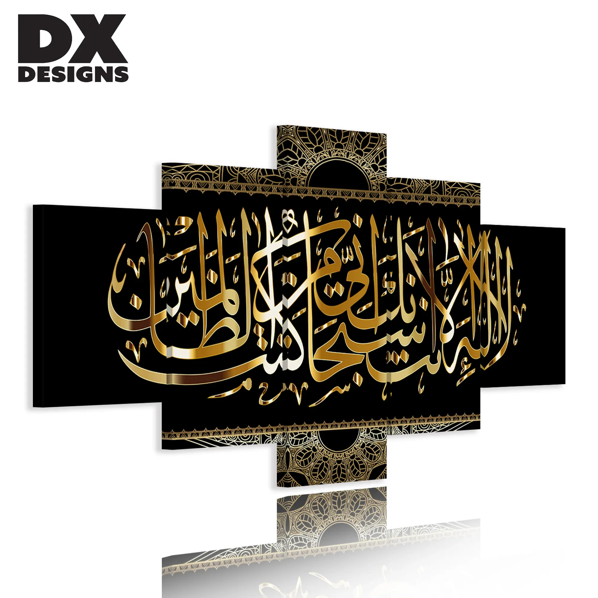 Muslim Islamic Calligraphy Wall Art Work 5 Piece Canvas Painting for Living Room Decoration