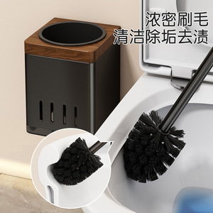 Toilet Brush Holder Walnut Wood Rectangular Wall Mounted Durable Plastic Cup Minimalist Design Bathroom Use - Product Image 2