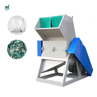 Moulin à bois et en plastique, haute capacité, appareil de traitement, vente en gros, sortie d'usine,