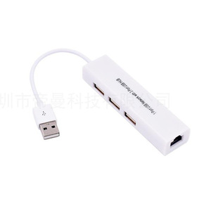 <b>USB</b> <b>2.0</b> Hub With Ethernet Adapter 3 Port <b>USB</b> To RJ45 Network Card For Laptop - Product Image 4