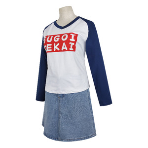 Costume de cosplay Hana de Sweet Uzaki-chan Wants to Play, ensemble haut et jupe raglan, tenue d'anime - Product Image 4