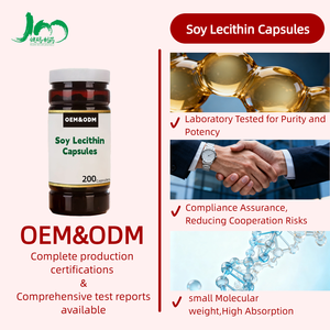 OEM/ODM Фосфатидилхолин из соевых бобов – высококачественная добавка для здоровья сердца и печени - Product Image 2