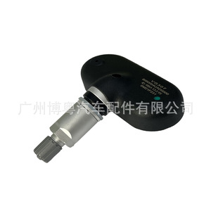 <b>Tpms</b> Sensor 433Mhz External For Gac Trumpchi Gs7 Gs8 Car Tire Pressure Monitor System - Product Image 4