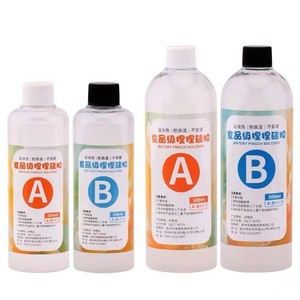 Kit Completo de Juguetes Antiestrés DIY, Burbujas de Goma Suave, 14 Años+, Pegamento AB Hecho a Mano, Silicona de Grado Alimenticio, Unisex, Alivio de la Ansiedad, Niños - Product Image 5