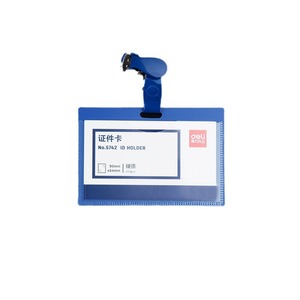 Deli 5742 Horizontal ID Card <b>Holder</b> PP Opaque With Clip For Work Badge Bus Subway Access <b>Control</b> Card - Product Image 2