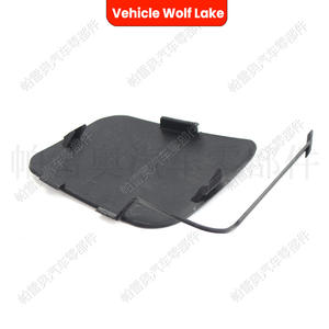 ฝาครอบท้ายรถพ่วงสำหรับ Volvo XC90 ปี 2007-2014 ทำจากพลาสติก ABS สำหรับตะขอลากรถ รุ่น 30698132 - Product Image 1