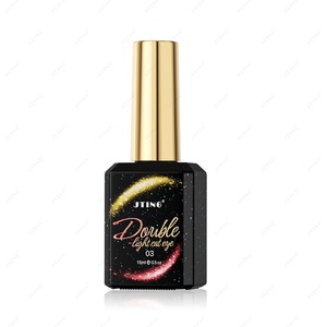 เจลทาเล็บ JTING รุ่นใหม่ล่าสุด เอฟเฟกต์ตาแมวแบบสองสี 6 สี เจลทาเล็บแม่เหล็กแบบสองชั้นเงางาม  OEM ขวดดีไซน์พิเศษ - Product Image 6