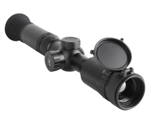 Tầm Nhìn Ban Đêm Bằng Một Mắt Kính Thiên Văn Với Nhiệt Giá Rẻ Tốt Nhất Săn Bắn Hồng Ngoại Cầm Tay Phạm vi Giá Cho Máy Ảnh Thiết Bị Tầm Nhìn Ban Đêm - Product Image 4