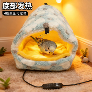 USB riscaldato eco-friendly flanella vello uccello nido Multi-livello regolazione della temperatura per pappagalli/scoiattoli/porcellini d'India - Product Image 2