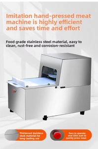 เครื่องกดเนื้อสแตนเลสพร้อมปุ่มหยุดฉุกเฉินสำหรับใช้งานเชิงพาณิชย์ - Product Image 4