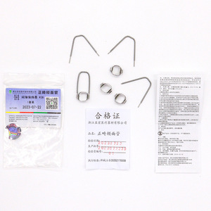 Mantenedor de Espacio Dental Ortodóntico de Acero Inoxidable Plateado para Niños, Banda de Resorte de Empuje Molar, Tubo Bucal - Product Image 1