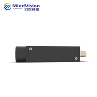 Caméra industrielle coaxiale MindVision 1,3MP 1080x1280 120fps 14x14mm, haute fréquence d'images, légère, pour usine