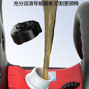 Electric Chainsaw 16 In Battery <b>Powered</b> Brushless Motor Cordless Logging <b>Saw</b> With Auto Lubrication And Chain Adjustment - Product Image 5