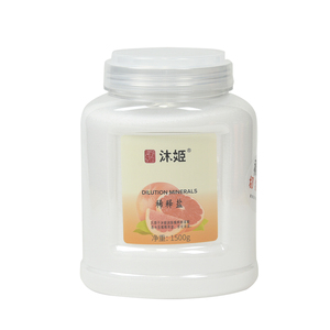 <span class=keywords><strong>Kit</strong></span> de soin des pieds et des mains en gelée DIY, exfoliant adoucissant, gelée pour pédicure, pour salon, spa, usage domestique, produit de soin de la peau naturel - Product Image 6