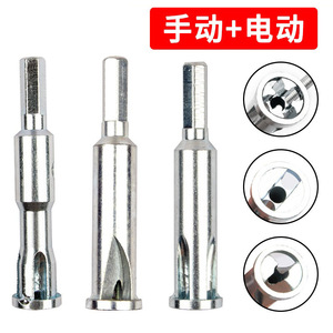DZT/Dongzhe <b>Torx</b> <b>Bit</b> Set 2.5 4mm 3 5 Line Industrial Screwdriver Tool - Product Image 4