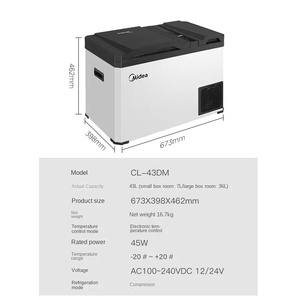 Réfrigérateur pour voiture et maison à double usage Sans CFC 12V/24V 27L/33L/45L Petit réfrigérateur mobile pour camions - Product Image 3