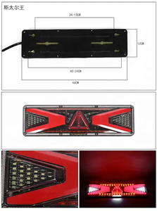 12V/24V năng động dẫn xe tải đuôi ánh sáng tín hiệu lần lượt phía sau phanh ánh sáng tín hiệu đảo ngược đèn máy kéo Trailer Xe Tải xe buýt cắm trại TL5 - Product Image 4