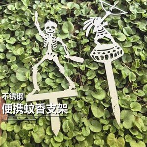 Soporte portátil de acero inoxidable para espirales antimosquitos, diseño de calavera, soporte para espirales antimosquitos para acampar al aire libre - Product Image 1