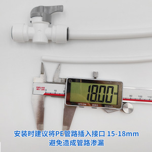 Water Purifier T Connector Quick <b>Adapter</b> 2 Point External Thread PE Pipe Fitting ABS Material Universal Fit - Product Image 2