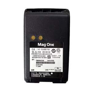 모토로라 매그 원 BPR40 A8 A6 A8D A8I 워키토키 디지털 모토로라 라디오 용 PMN4534A 교체 리튬 배터리 팩 - Product Image 1