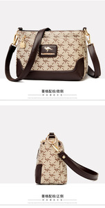 Bolsos cruzados de diseño de moda, bolsos de hombro de cuero PU de alta calidad, bolsos de mano casuales de lujo para mujer - Product Image 4