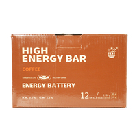Barre énergétique BDH, rations alimentaires d'urgence au goût café, texture dure, goût salé prononcé