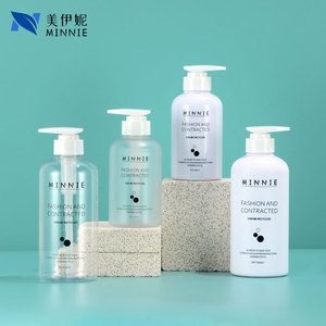 Minnie Fashion And Contracted Lotion <b>Bottle</b> 300ml 500ml With <b>Pump</b> Head For Body Wash Shower Gel Refill - Product Image 2