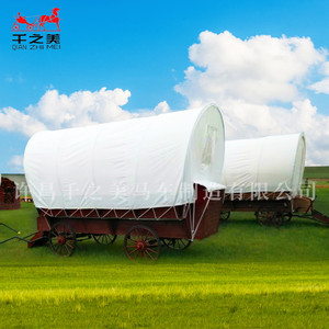 Qianzhimei Tente de chariot mobile extérieure de luxe Tente de camion couverte en bois Transport spécial Maison mobile - Product Image 3