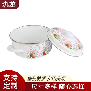 Jilong Enameled Soup <b>Pot</b> 2.1-3L <b>Large</b> Capacity With Lid Household Cooking <b>Pot</b> - Product Image 4