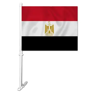 Bandeira de carro feita no Egito, bandeira de todos os países, de boa qualidade, fabricação profissional