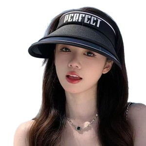 Perfect <b>Visor</b> Hat Women Summer Sun Protection UV Shielding Breathable Outdoor Casual Fisherman Hat With Logo Design - Product Image 3