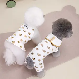 소년과 소녀 개를 위한 곰 개 원피스 애완 동물 티셔츠 강아지 점프 슈트 옷 일치