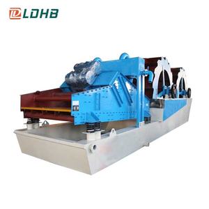 Industrielle Stein waschmaschine - Product Image 3