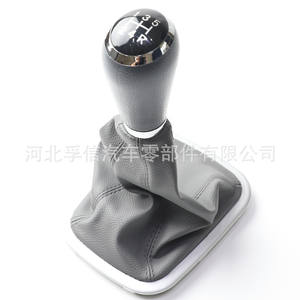 Pommeau de levier de vitesse pour Chery E5 11-14, en plastique PU, design ergonomique, FX-1018 - Product Image 2