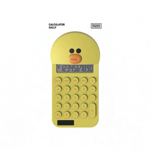 Calculadora Solar con Diseño <span class=keywords><strong>de</strong></span> Pato Amarillo, Pantalla Grande <span class=keywords><strong>de</strong></span> 10 Dígitos, Calculadora Portátil para Estudiantes <span class=keywords><strong>y</strong></span> Oficina, Venta al Por Mayor - Product Image 2