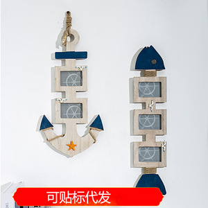 Marco de Fotos de Madera de 3 Paneles con Forma de Pez Estilo Mediterráneo, Decoración de Pared, Orientación Vertical - Product Image 5