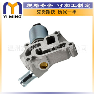 วาล์ว EGR สำหรับ Opel Corsa รุ่น 722875160 5851057 ขนาด 14.9x7.8x3.7 ซม. สำหรับเปลี่ยนทดแทนวาล์วหมุนเวียนไอเสีย - Product Image 5