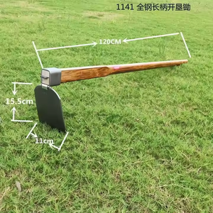 Houe agricole multifonctionnelle - Outil écologique de haute qualité avec une conception ergonomique pour une utilisation facile - Product Image 3
