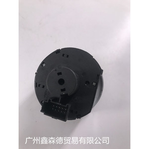 ปุ่มสวิตช์ไฟหน้ารถยนต์ Xinsende รุ่น 1Z0 941 431 N ทำจากพลาสติก สำหรับรถยนต์ Skoda - Product Image 4