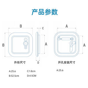 Hublot de pont encastré en aluminium marin avec verre trempé, profil bas, pour bateau et yacht, homologué CE - Product Image 2