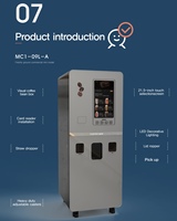 Distributeur automatique de café tout-en-un pour station-service, kiosque de café pour le bord de route, vente au détail 24h/24 sans surveillance