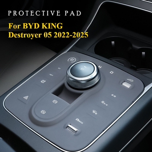 Convient pour le coussinet en silicone du contrôle central BYD Seal 05, coussinet de protection du panneau de changement de vitesse, coussinet imperméable et anti-poussière - Product Image 1